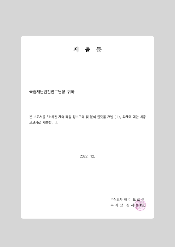 미리보기 이미지 3번째