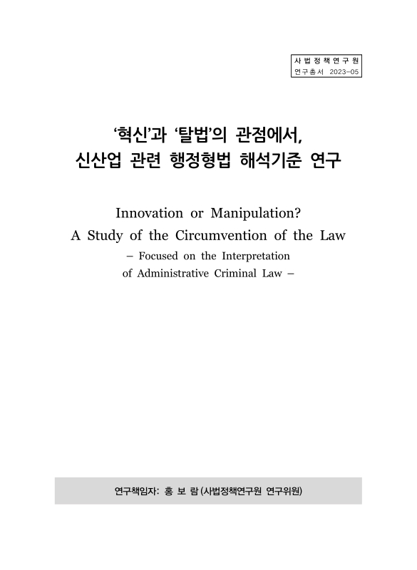 미리보기 이미지 2번째