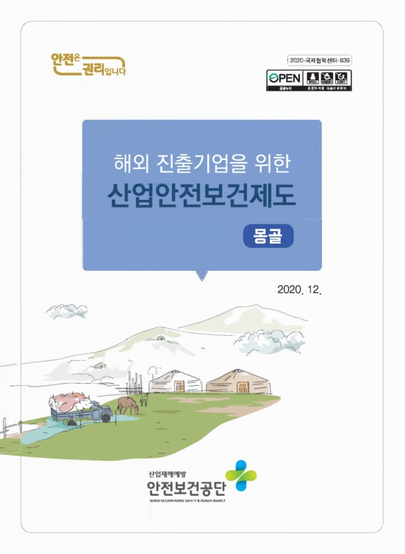 미리보기 이미지 1번째
