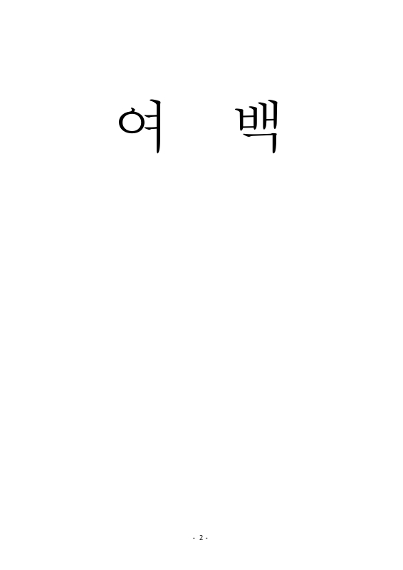 미리보기 이미지 3번째