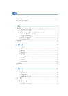 미리보기 이미지 2번째