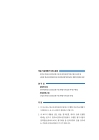 미리보기 이미지 1번째