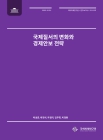 미리보기 이미지 1번째