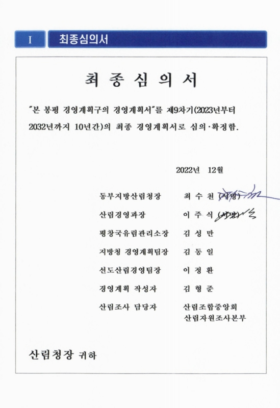 미리보기 이미지 5번째