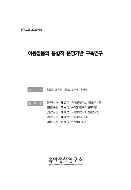 미리보기 이미지 2번째