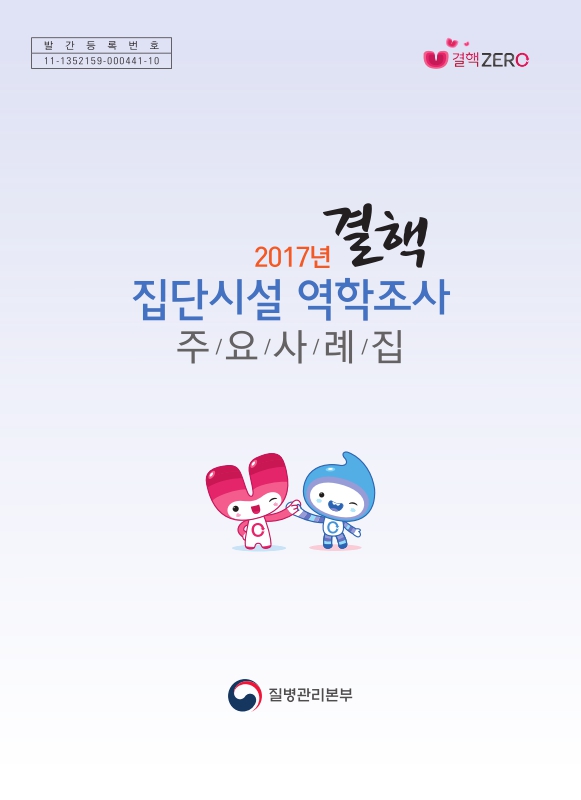 미리보기 이미지 1번째