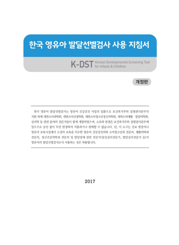 미리보기 이미지 1번째