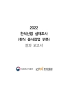 미리보기 이미지 1번째