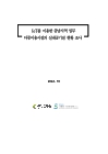 미리보기 이미지 1번째