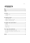 미리보기 이미지 2번째