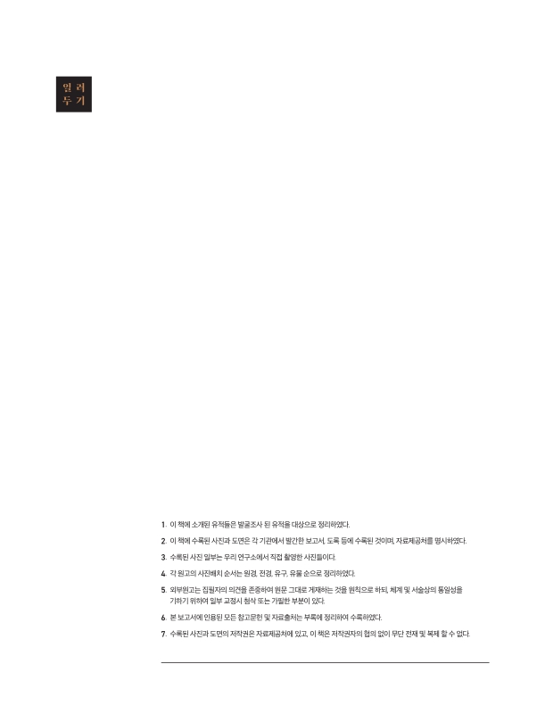 미리보기 이미지 3번째