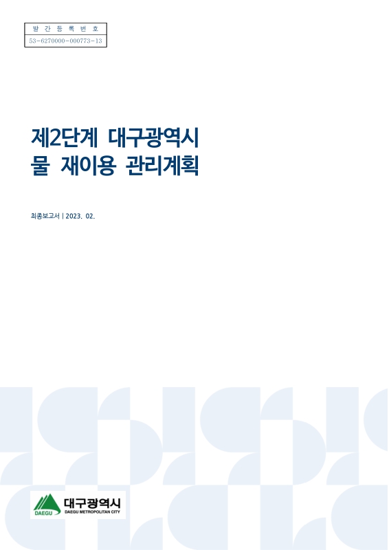 미리보기 이미지 1번째