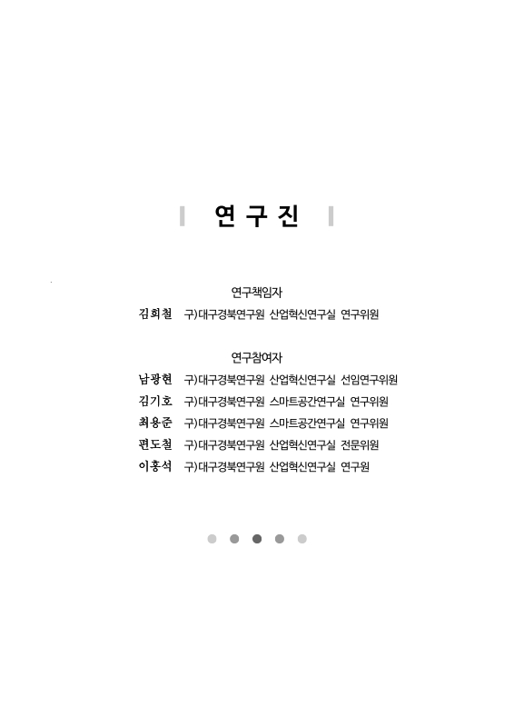 미리보기 이미지 2번째