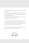 미리보기 이미지 3번째