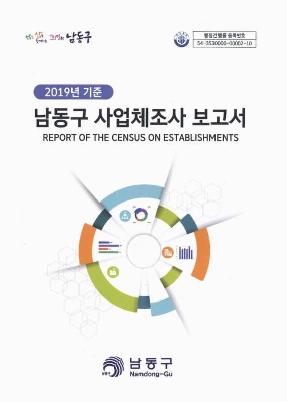 미리보기 이미지 1번째