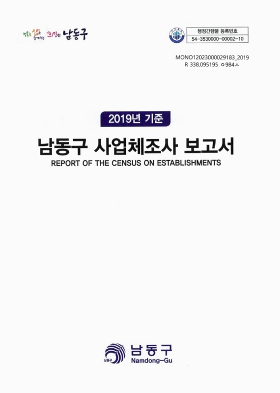 미리보기 이미지 2번째
