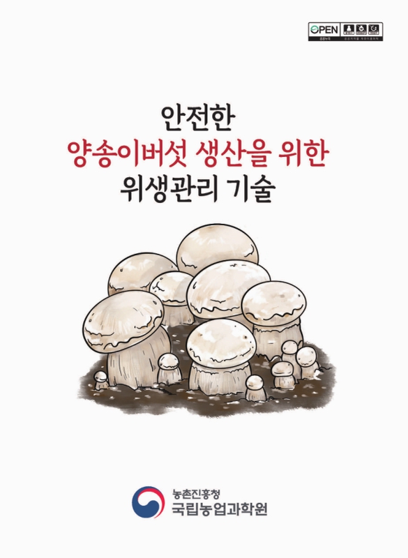 미리보기 이미지 1번째