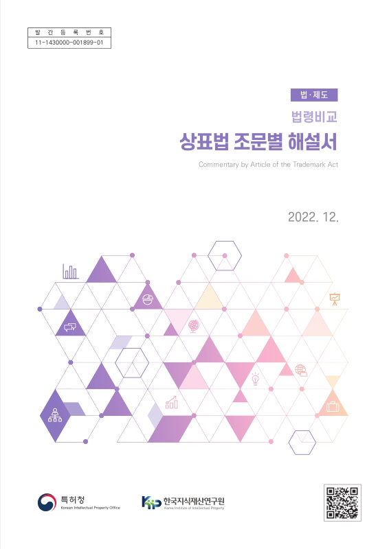 미리보기 이미지 1번째