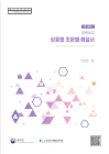 미리보기 이미지 1번째