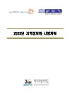 미리보기 이미지 1번째