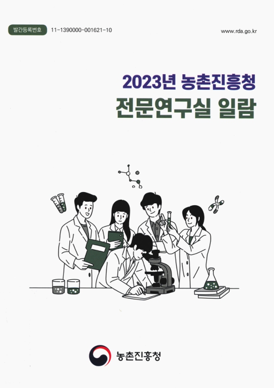 미리보기 이미지 1번째