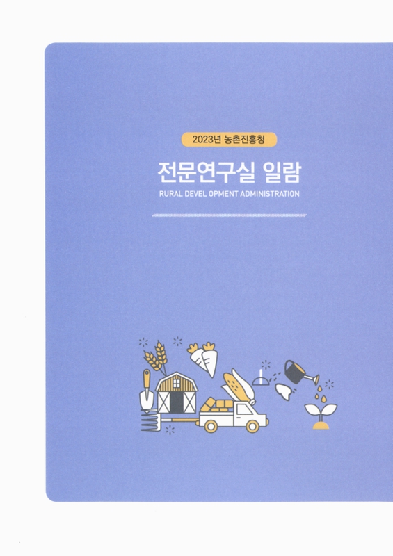 미리보기 이미지 5번째