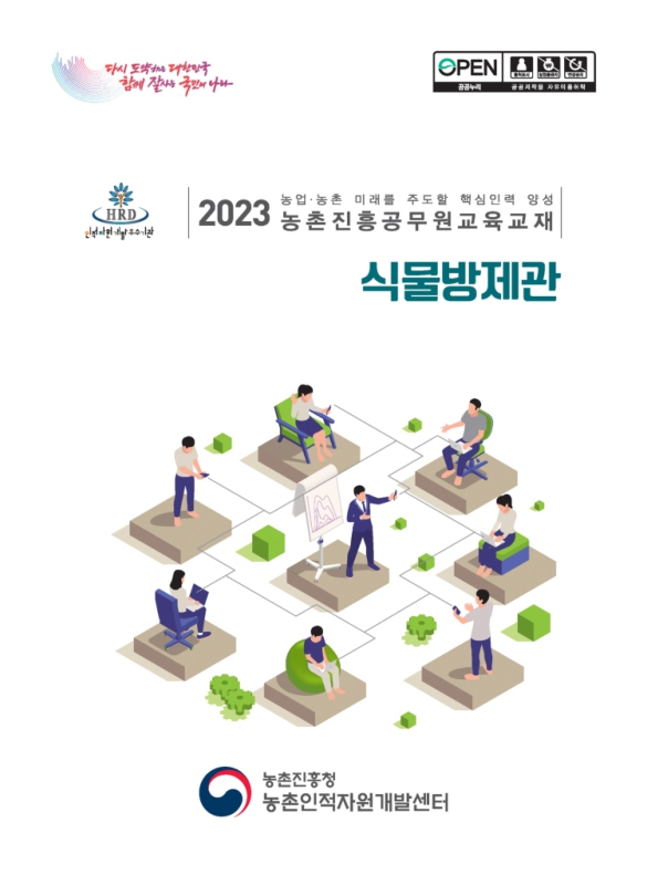 미리보기 이미지 1번째