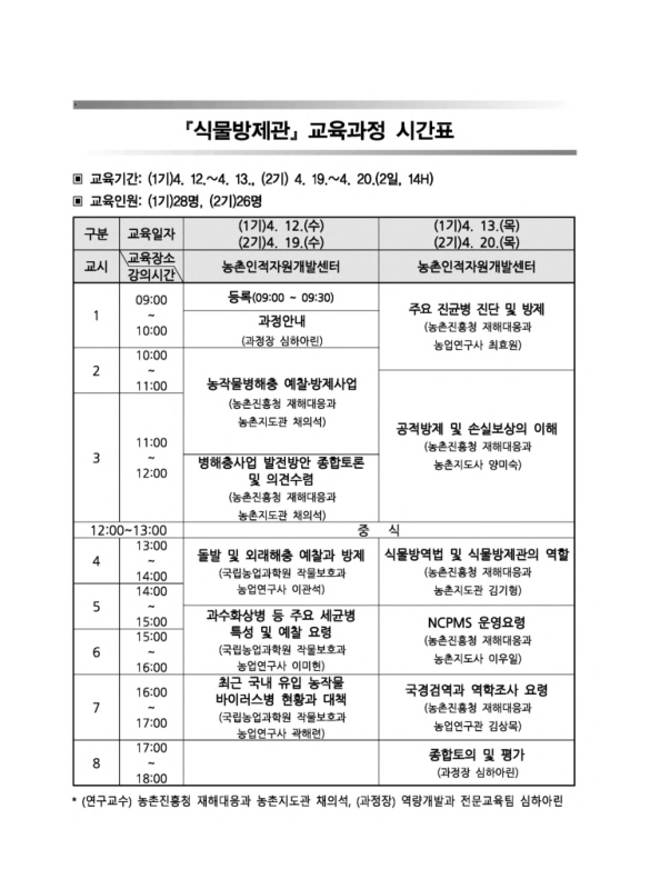 미리보기 이미지 3번째