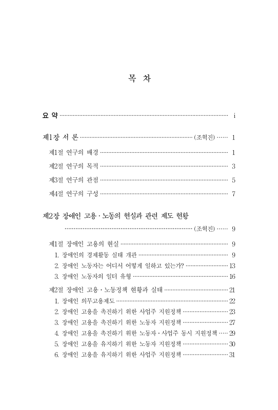 미리보기 이미지 3번째
