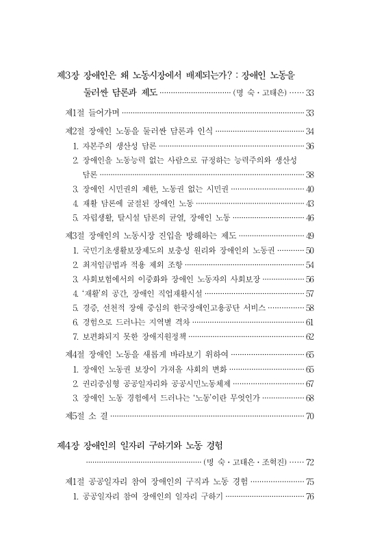 미리보기 이미지 4번째