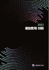 미리보기 이미지 1번째