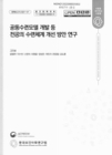 미리보기 이미지 3번째