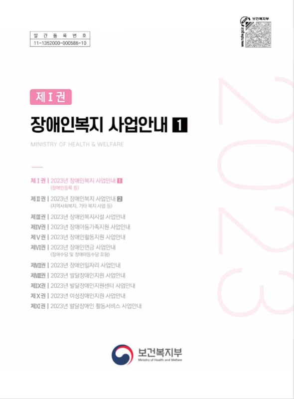 미리보기 이미지 1번째