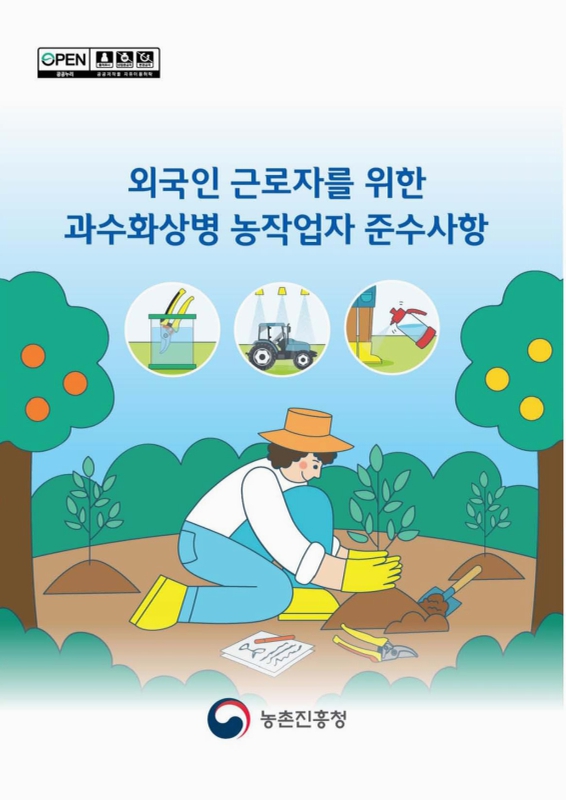 미리보기 이미지 1번째