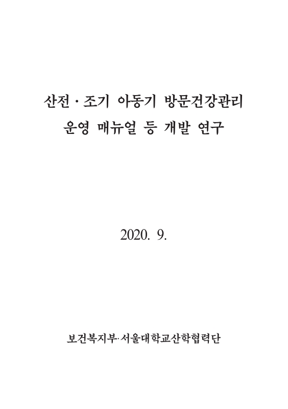 미리보기 이미지 1번째