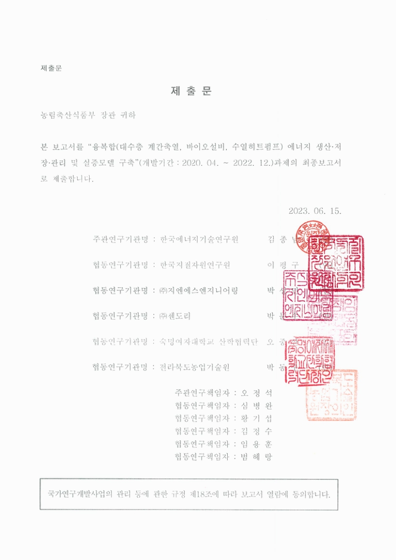 미리보기 이미지 2번째