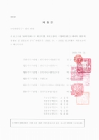 미리보기 이미지 1번째