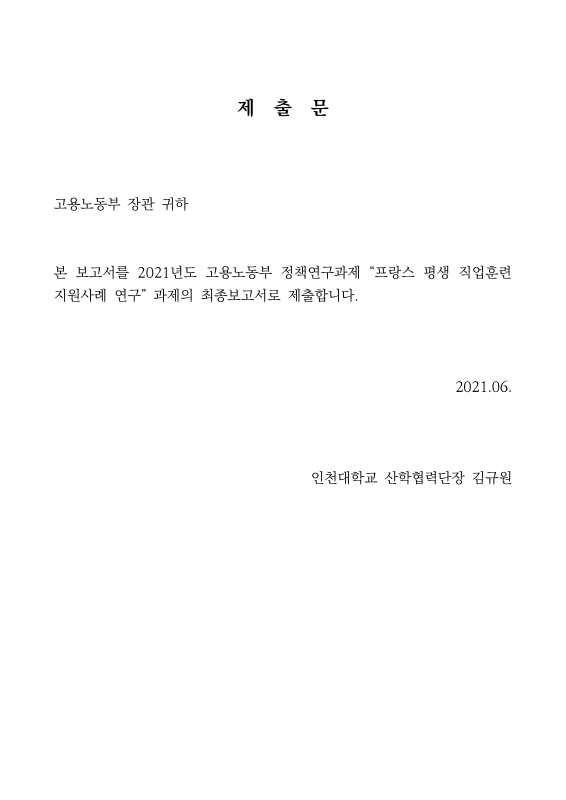 미리보기 이미지 2번째