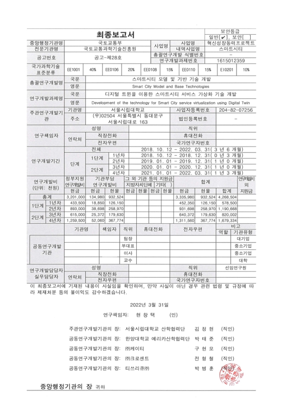 미리보기 이미지 5번째