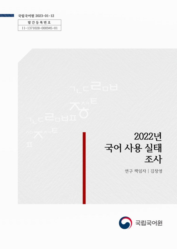 미리보기 이미지 1번째