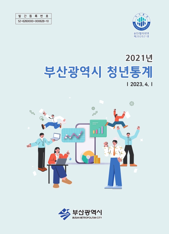 미리보기 이미지 1번째