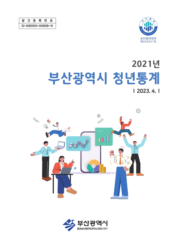 미리보기 이미지 2번째