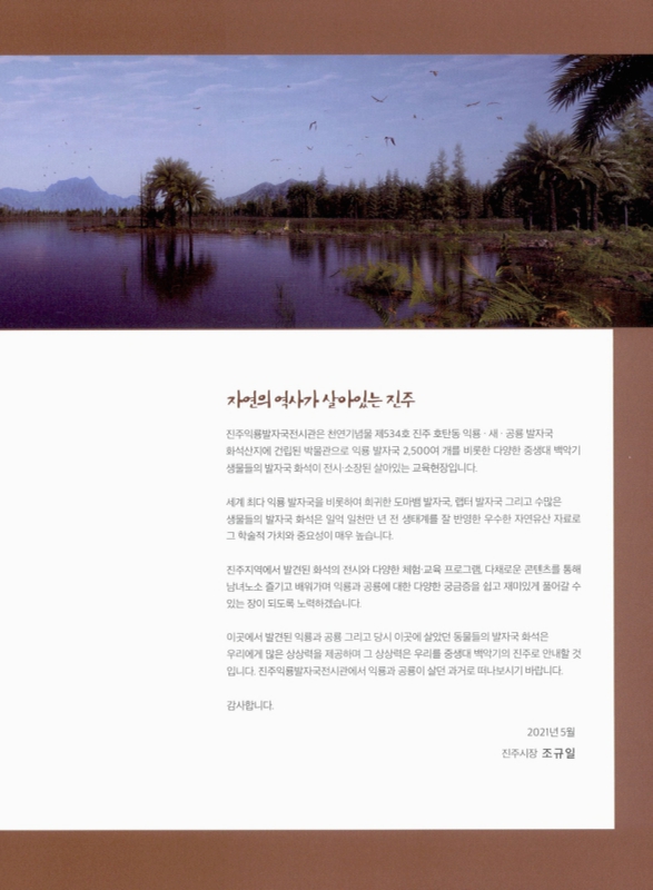 미리보기 이미지 4번째
