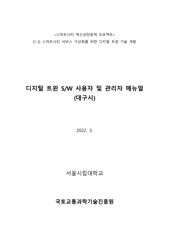 미리보기 이미지 1번째