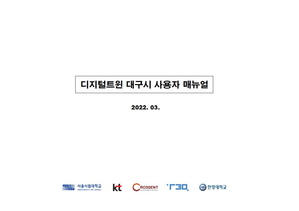 미리보기 이미지 4번째