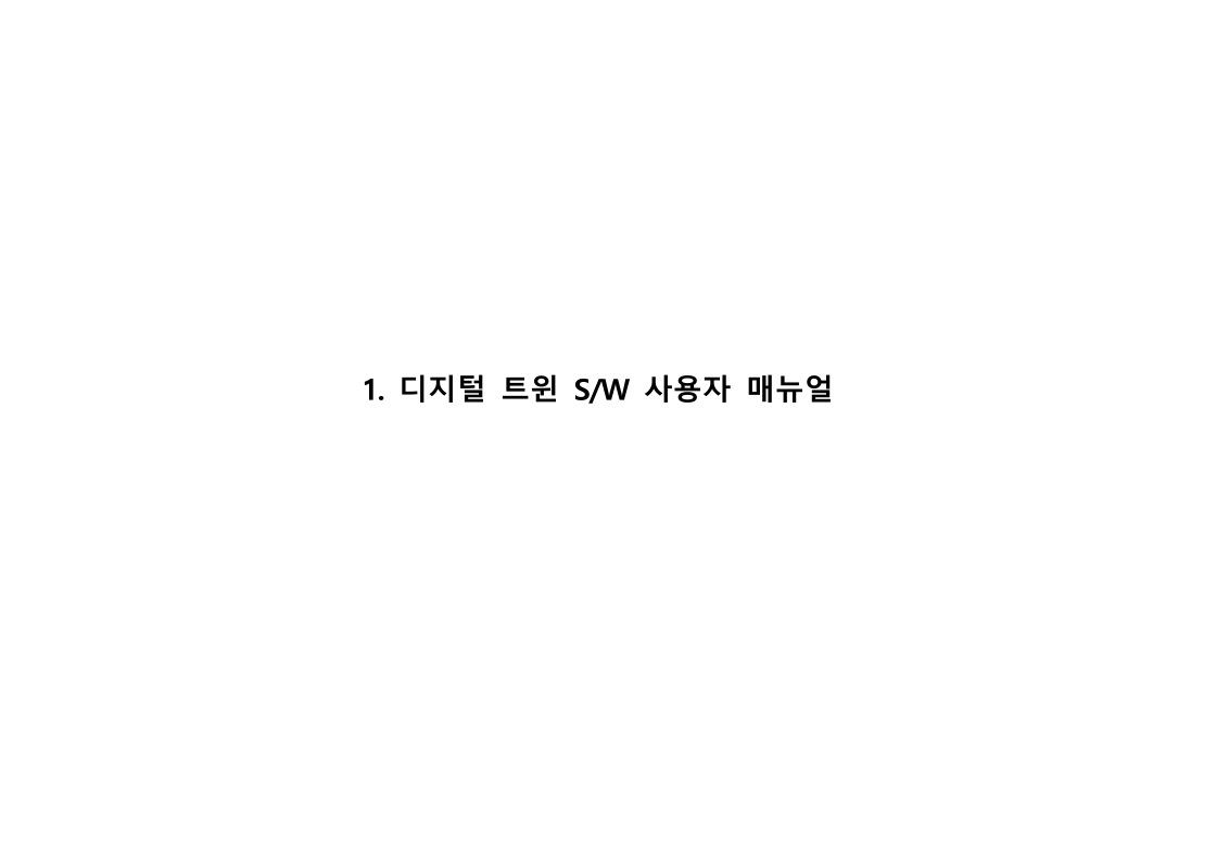미리보기 이미지 3번째