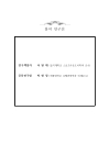 미리보기 이미지 2번째
