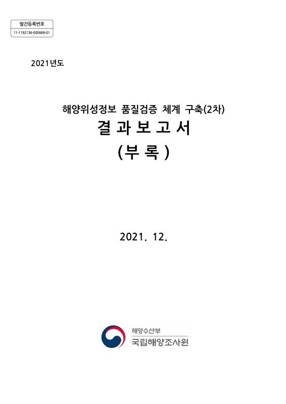 미리보기 이미지 1번째
