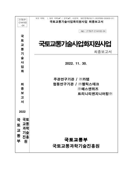 미리보기 이미지 1번째