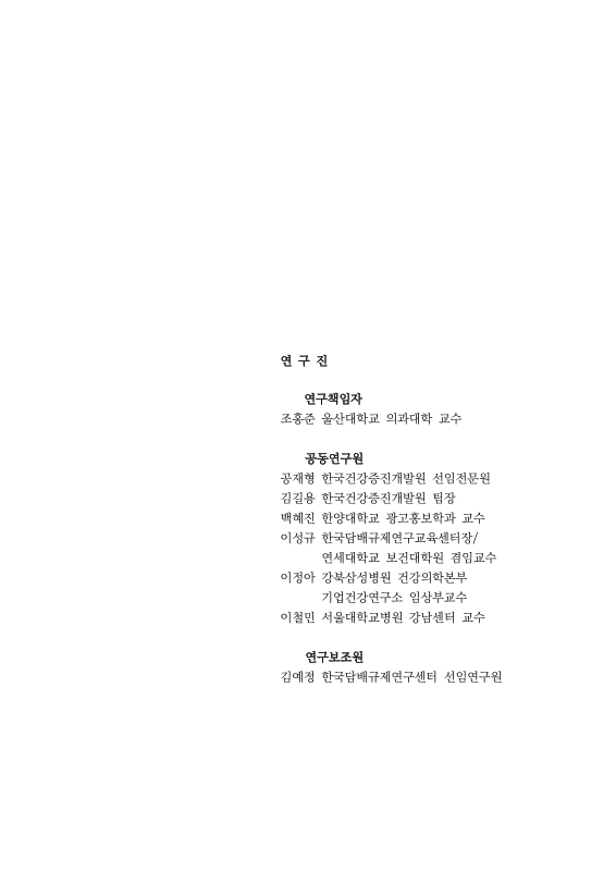 미리보기 이미지 5번째